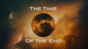 ЗАПЕЧАТЛЕНИЕ. ВРЕМЯ КОНЦА 2_4 - Брендтли Гринлоу.