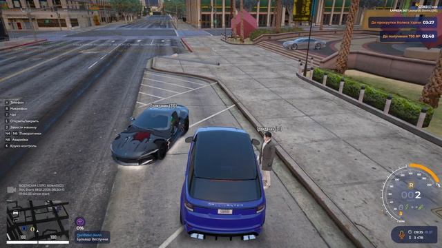 2026-01-18 16-33-28 смотреть онлайн