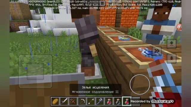 90-е Майнкрафт 2 сезон 5 серия Финал сезона