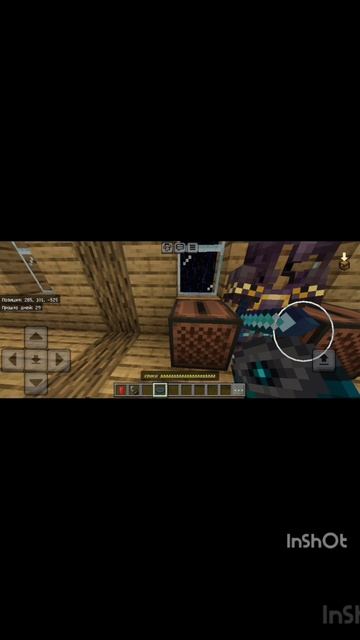 слушаем трек раньше было лучше не до конца