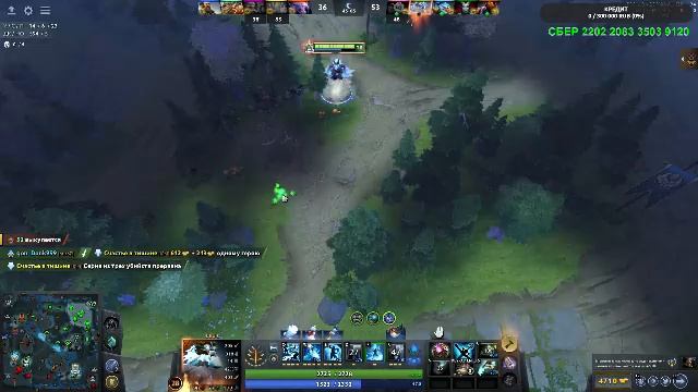 ДОТА 2 ДЕВУШКА В БИКИНИ смотреть онлайн