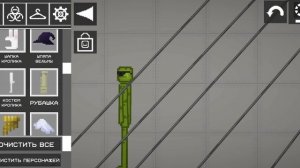 тутор на джимэна в мелон плоиграунт