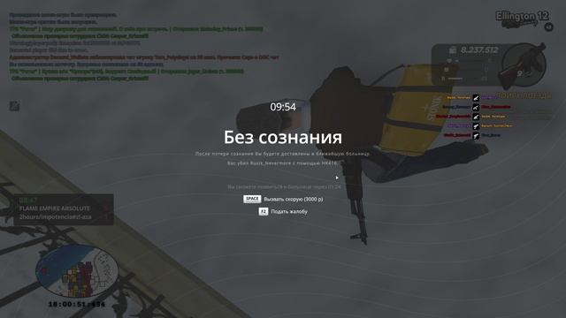 опра смотреть онлайн