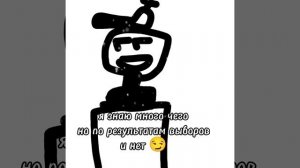 мастер фан компютер с ума сошол 🤣