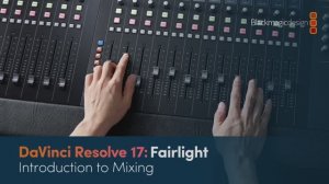 Введение в микширование