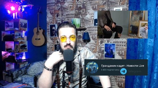 Певец Борис Гребенщиков шокировал ведущего свое смотреть онлайн