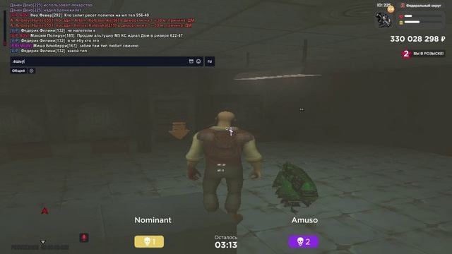 a смотреть онлайн