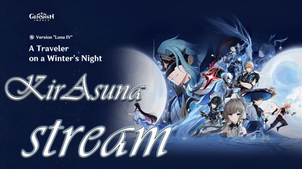 Сюжет Луна IV/СПОЙЛЕРЫ/Genshin Impact/KirAsuna✨