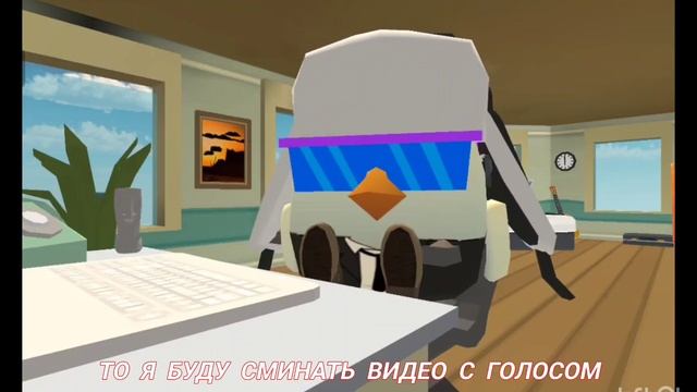 ЕСЛИ ЭТО ВИДЕО НАБИРЁТ 3 ПРОСМОТРА ТО Я БУДУ СНИМАТЬ ВИДЕО С ГОЛОСОМ