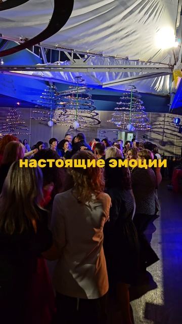 Цыганский ансамбль 