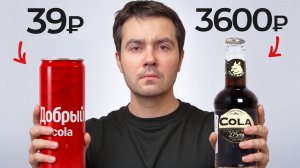 ДЕШЕВАЯ кола тебя УБЬЁТ...