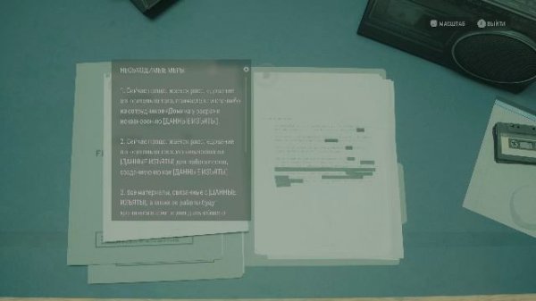 Alan Wake 2. Домик у озера. #3