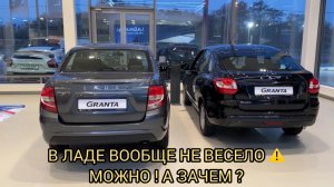 САДОМАЗО ОТ ЛАДЫ 😂❗️СМЕХ СКВОЗЬ СЛЕЗЫ 😝❗️