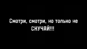 Песня:ромашки. 🌼
автор:алёна швец.🌼
Клип гача клуб 🌼