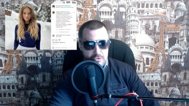 Дочь Пескова раскритиковала Правительство Покат смотреть онлайн