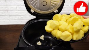 Самый вкусный рецепт который Вы приготовите еще не раз. Картошка в мультиварке просто быстро на ужин