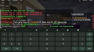 с нуля до незерки на сервере hypexworld Майнкрафт часть 2