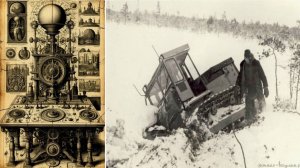 В болотах Новгородской области нашли часть древнего механизма неизвестной цивилизации