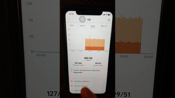 Обзор на браслет здоровья Healthband BT68