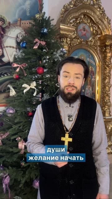 ☦️Кто окунулся — тому прощены все грехи..🙏🙏🙏 смотреть онлайн