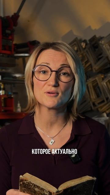 Богатство мерило совершенства?