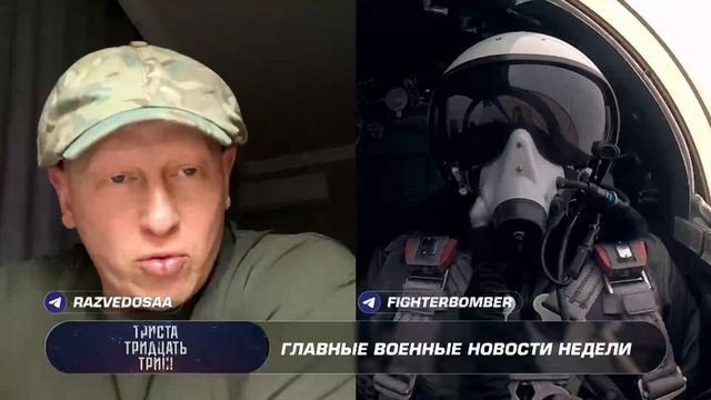 151 выпуск 333 смотреть онлайн