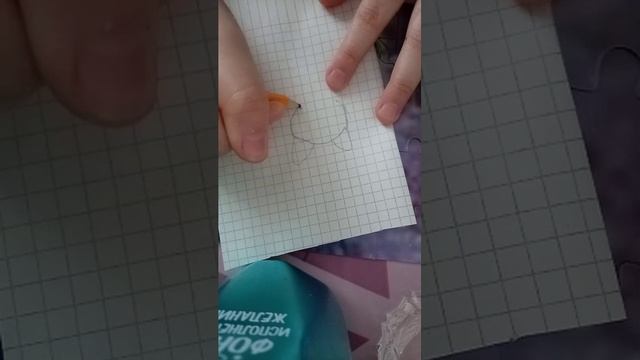 рисуем смотреть онлайн