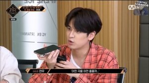 kingdom Stray kids озвучка Лобанов эпизод 2