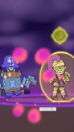 эмз всех контрит так же суперсел :