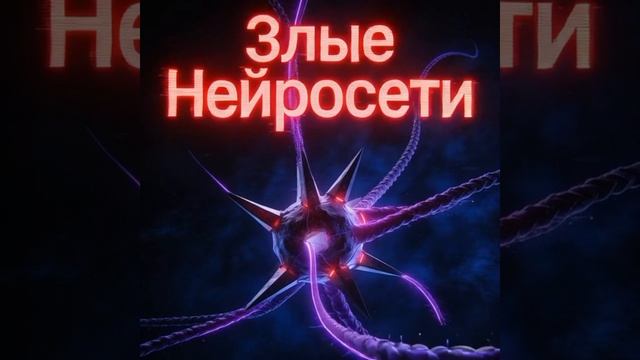 Слишком хороший трек, чтобы оставлять его без внимания!!! 🌈🌈🌈🌈🌈 #Лёханенавидитнейросети смотреть онлайн