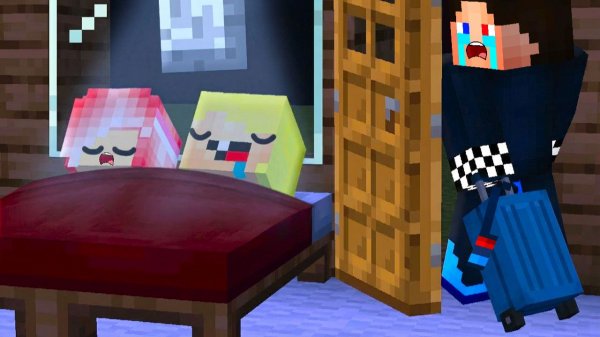 😭Я УШЁЛ ИЗ ДОМА ПОКА ВСЕ СПАЛИ В МАЙНКРАФТ! ШЕДИ ЛЕСКА И НУБИК MINECRAFT