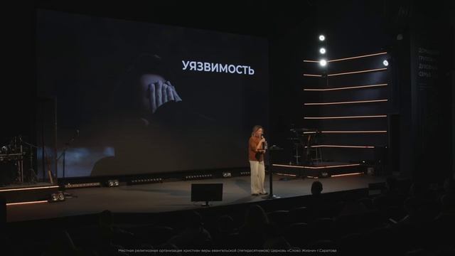 собрание - мощное свидетельство - "эффект омара!" - 18.01.2026 смотреть онлайн