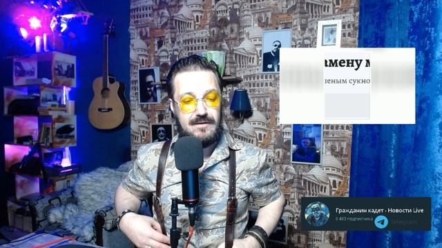 Пугачёва прервала молчание_ _У меня обнаружено смотреть онлайн