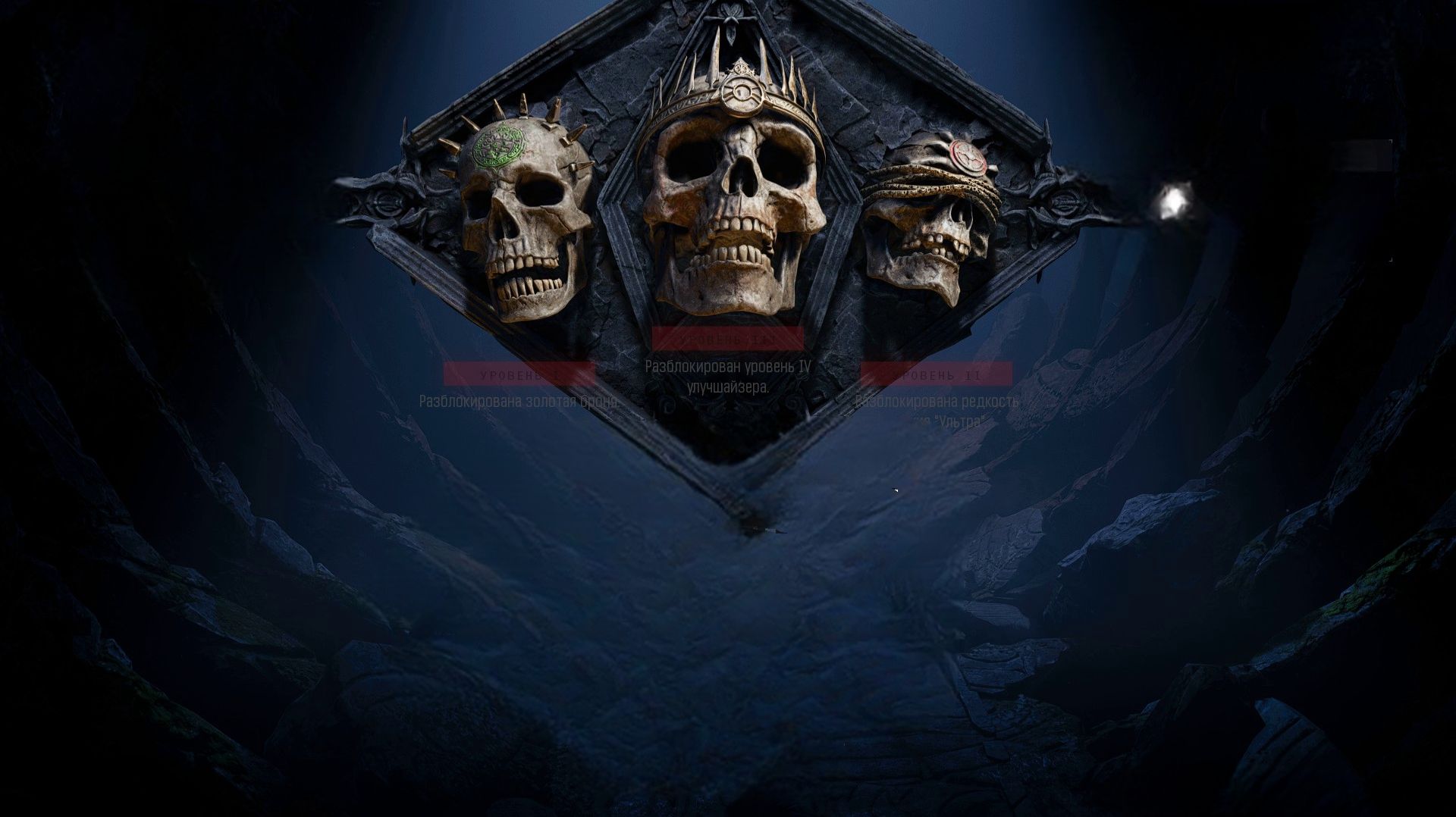 Call of Duty Black Ops 7 Режим зомби сложность проклятый, но не обречён 2 часть смотреть онлайн