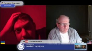 Рано или поздно реальность признается тем или иным способом...