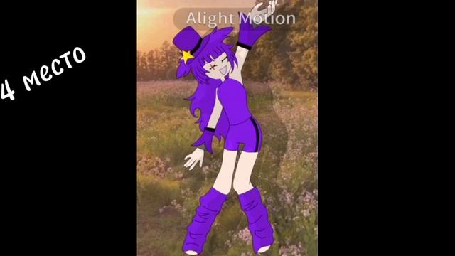 итоги конкурса без обид