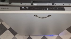 Замена тэна в посудомоечной машине Кuppersberg.