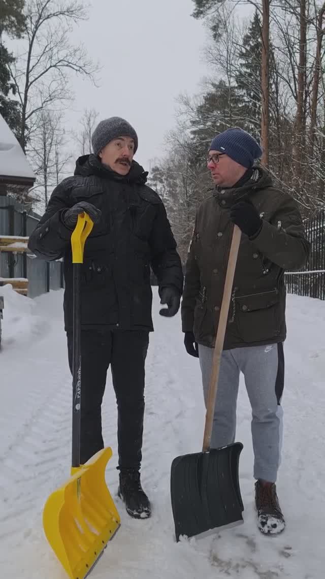 Снежные истории [Персонажи] - Геннадий Ветров смотреть онлайн