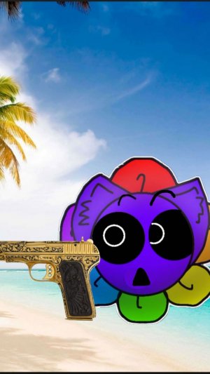 Я бессмертный