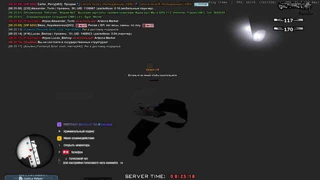 немощь смотреть онлайн