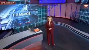 Главное с Ольгой Беловой от 18.01.2026 анонс выпуска, что будет в эфире