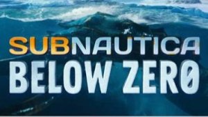 Subnautica: Below Zero Pathc 2025. #6