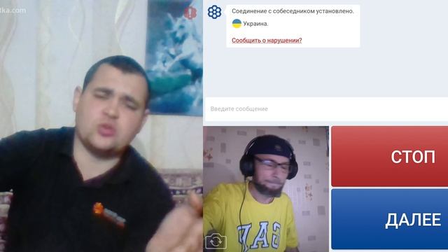 Славики. смотреть онлайн