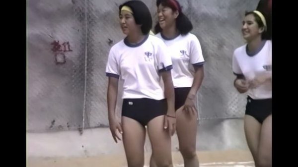 Japanese Sports Festival