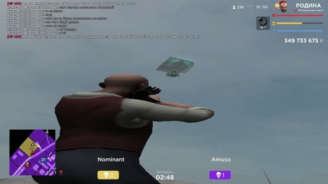 б смотреть онлайн