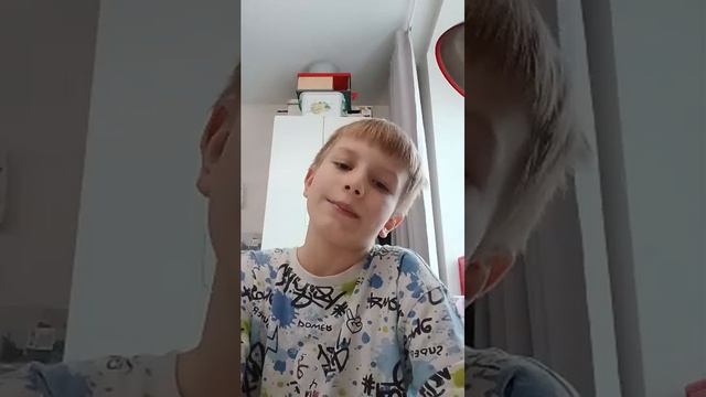 майн смотреть онлайн