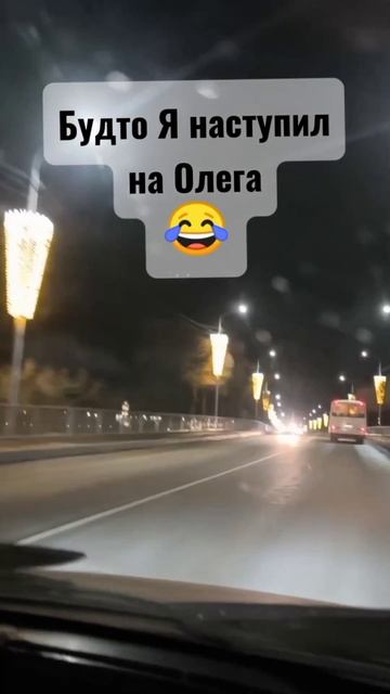 звонок на радио 😀#юмор
