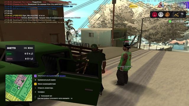 capt смотреть онлайн