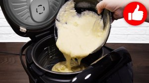 Гениально лениво: рецепт на те дни, когда нет ни сил, ни фантазии - манник с ананасами в мультиварке