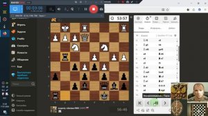 Шахматы ЧессКом Н-Е-В 2026-01-17 Две заочки Три ОнЛайн